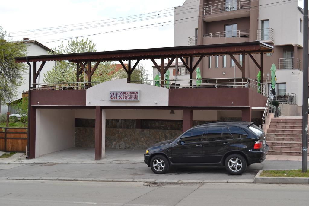 Guesthouse Vila Dnd 尼什矿泉村 外观 照片